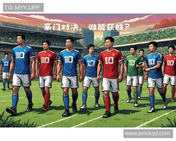 皇马签下新援，盼重塑豪门辉煌