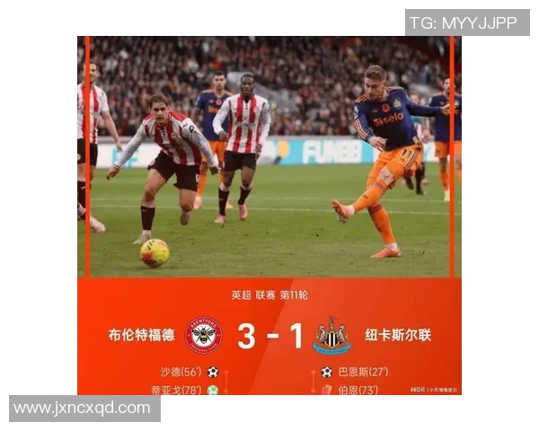 曼城击败曼联横扫英超，取得关键胜利直逼榜首位置