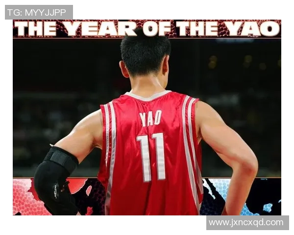 姚明出任新晋国际篮球联赛主席,致力拓展中国篮球影响力 姚明出任新晋国际篮球联赛主席,致力拓展中国篮球影响力