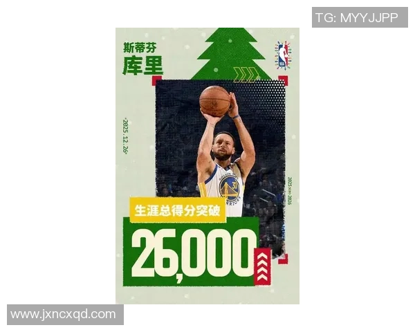 勇士力克独行侠，库里30分闪耀全场：篮球传奇再现光辉