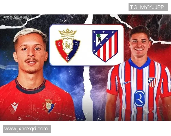 西甲球队区域赞助:数家欢喜数家忧,马竞最消负面! 西甲球队区域赞助:数家欢喜数家忧,马竞最消负面!