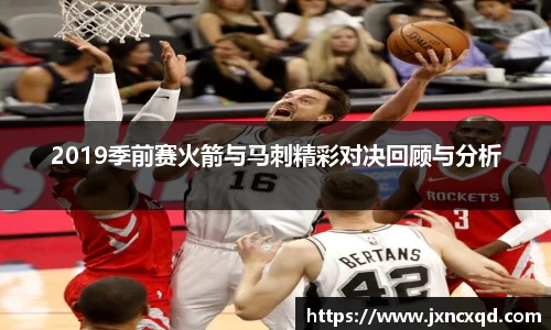 一竞技官网入口