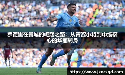 一竞技手机网页版登录