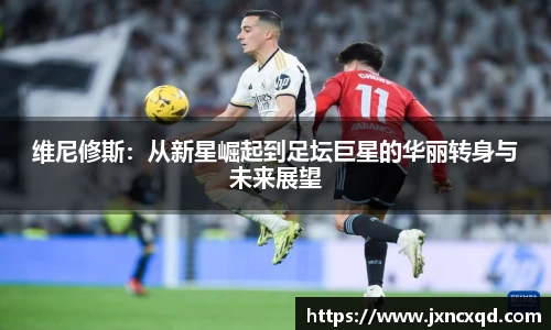 一竞技官网入口