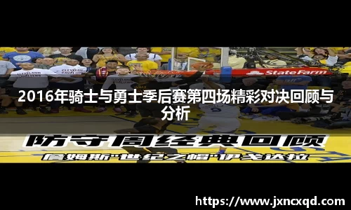 一竞技手机网页版登录