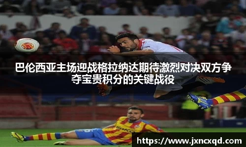 一竞技手机网页版登录