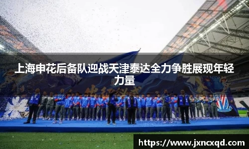 一竞技手机网页版登录