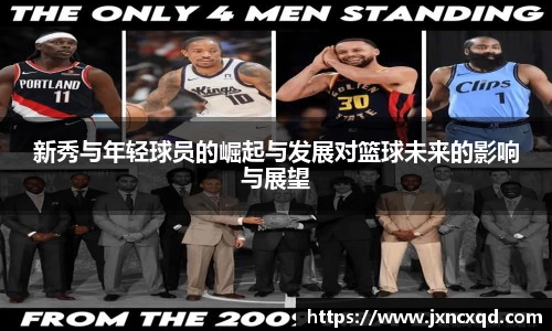 一竞技最新地址