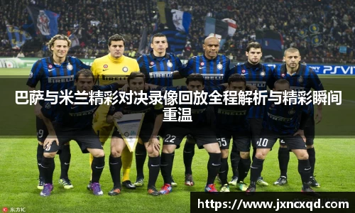 一竞技最新地址