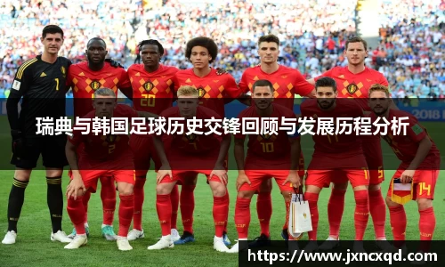 一竞技官网入口