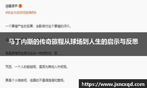一竞技手机网页版登录