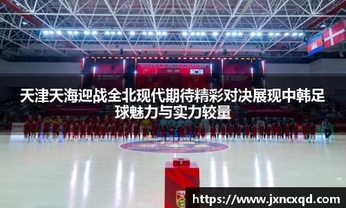 一竞技官网入口