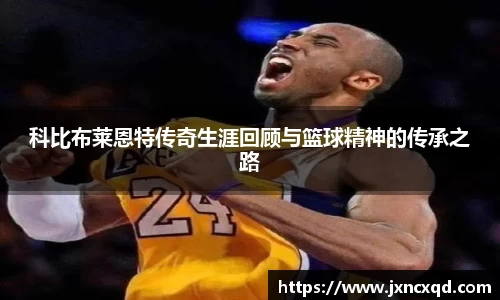 一竞技最新地址