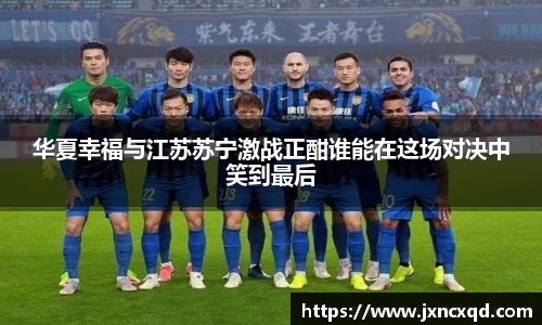 一竞技官网入口