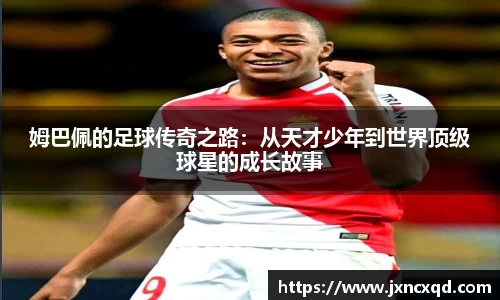 一竞技官网版